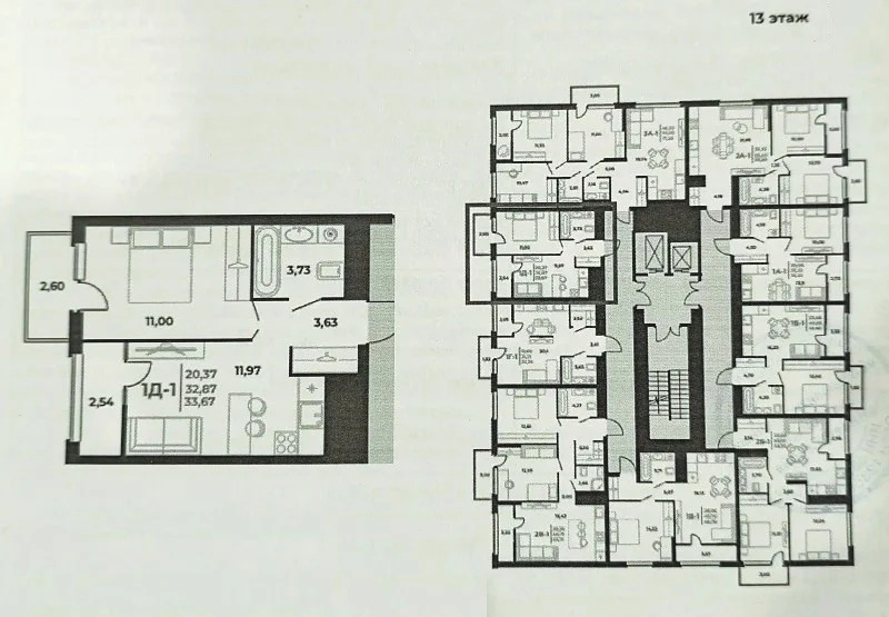 Продается квартира, 32.87 м - Фото 16