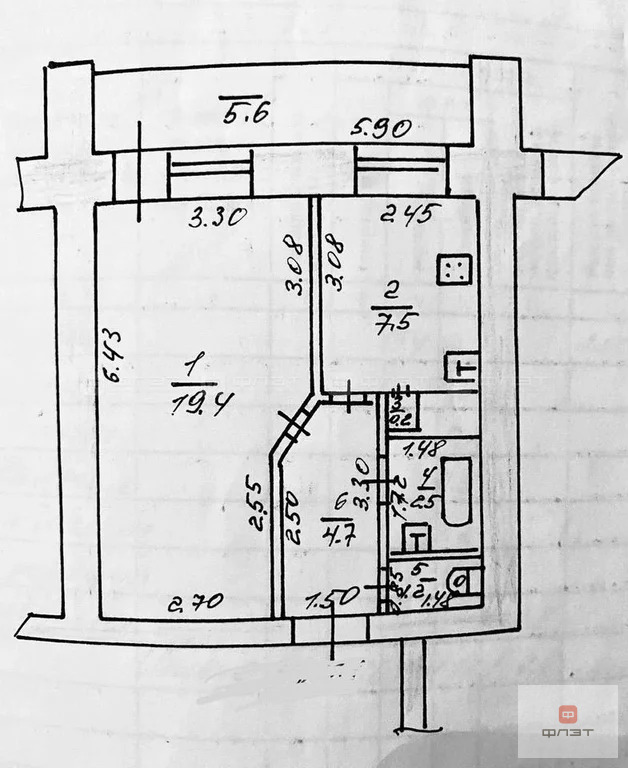 Продажа квартиры, Казань, ул. Юлиуса Фучика - Фото 18
