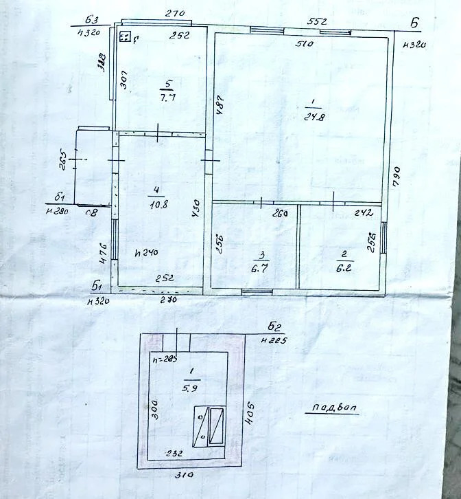 Продажа дома, Новосибирск, 2-я Шоссейная - Фото 6