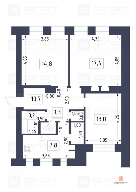 Продажа квартиры, Казань, ул. Чернышевского - Фото 3