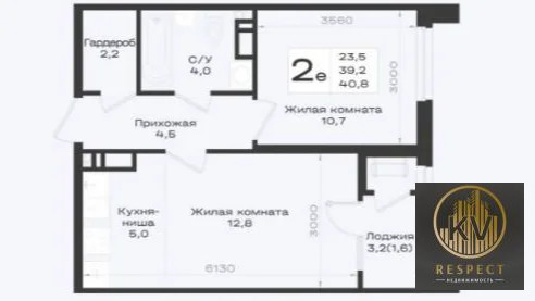 Продажа квартиры, Железноводск, Ленина пр-кт - Фото 1