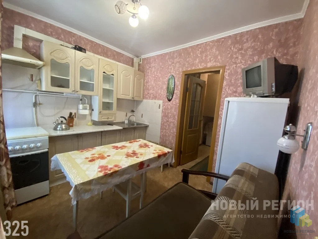 Объявления симферополь жилье. Объявления симферополь жилье
