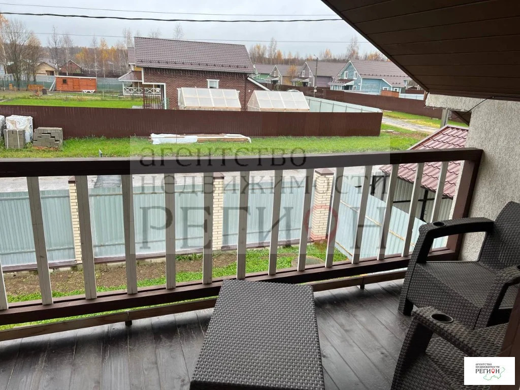 Продажа дома, Ворсино, Боровский район, 5-я улица Ивана Купалы - Фото 45