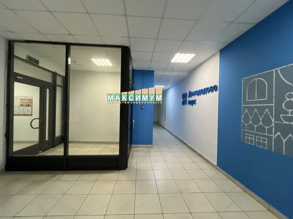 2 комнатная квартира в г/о Домодедово, с. Домодедово, б-р Строителей 7 - Фото 11