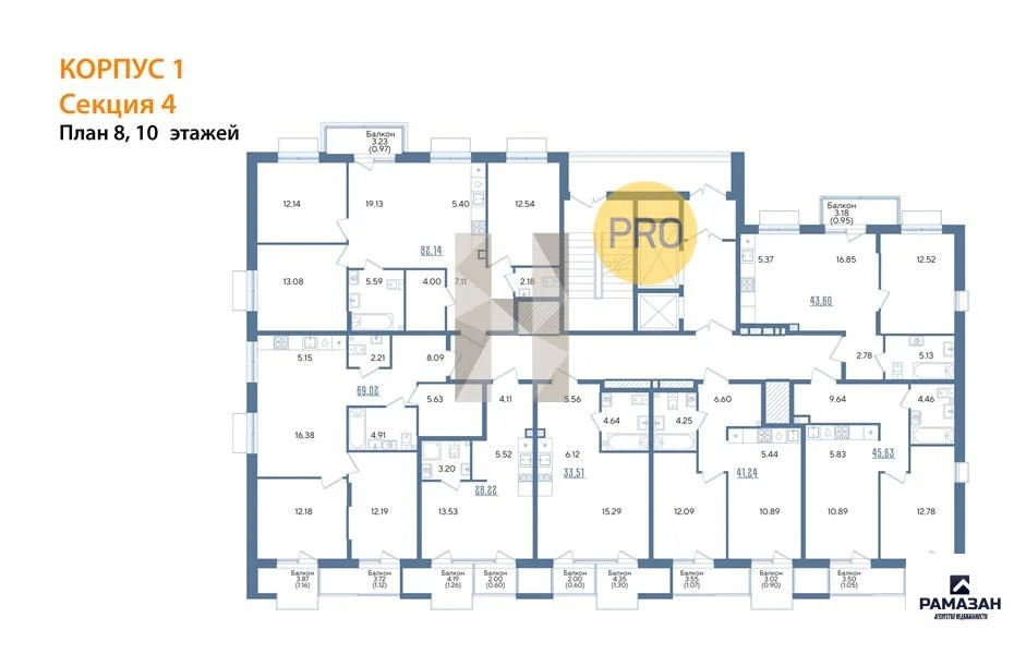 Продажа квартиры в новостройке, Казань, м. Авиастроительная, ул. ... - Фото 8