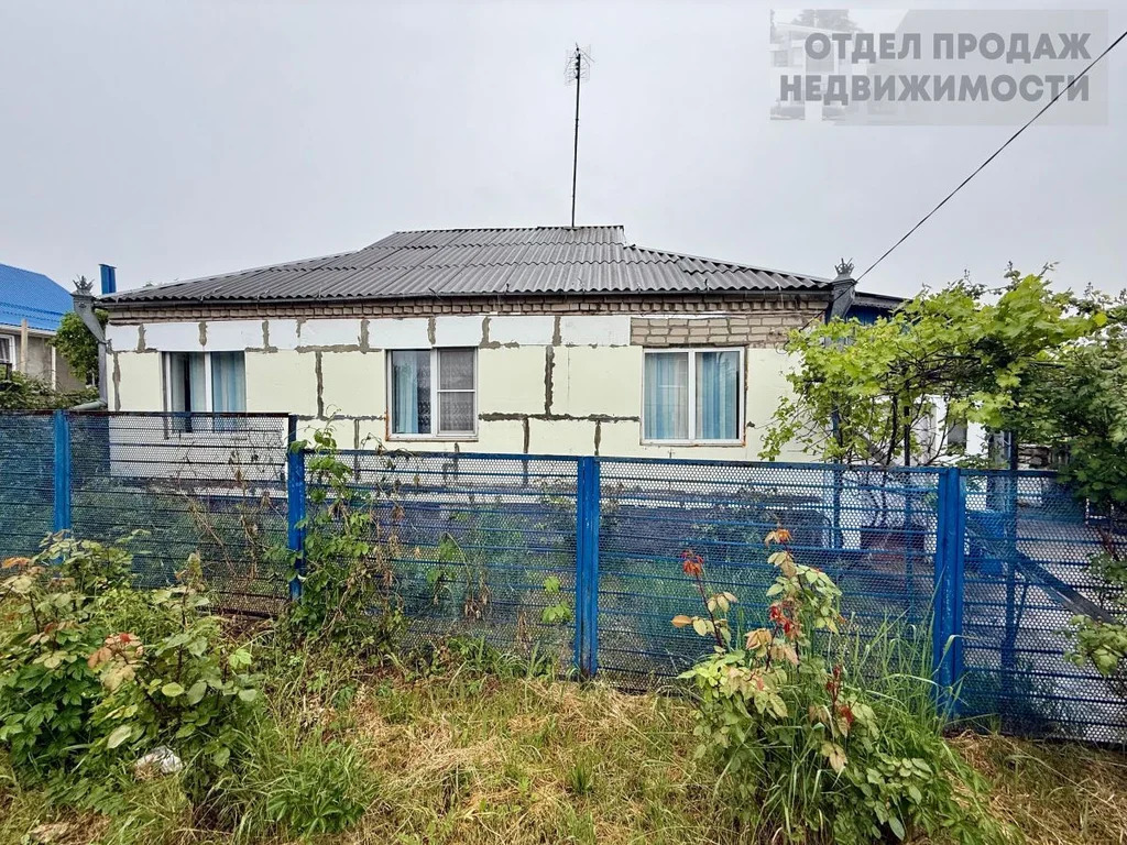 Большой дом - Фото 1