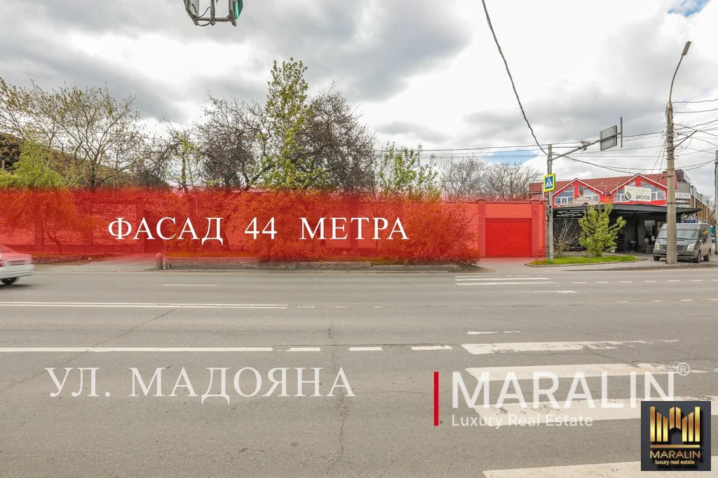Продажа земельного участка, Ростов-на-Дону, ул. Мадояна - Фото 1