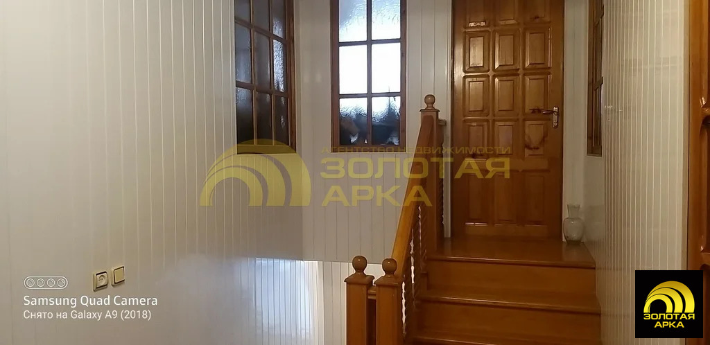 Продажа дома, Крымск, Крымский район, ул. Лесная - Фото 13