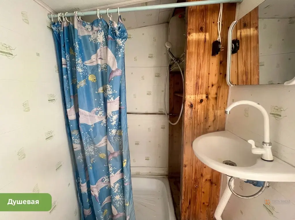 Продается дом Столбовая, СНТ "Заря" - Фото 11