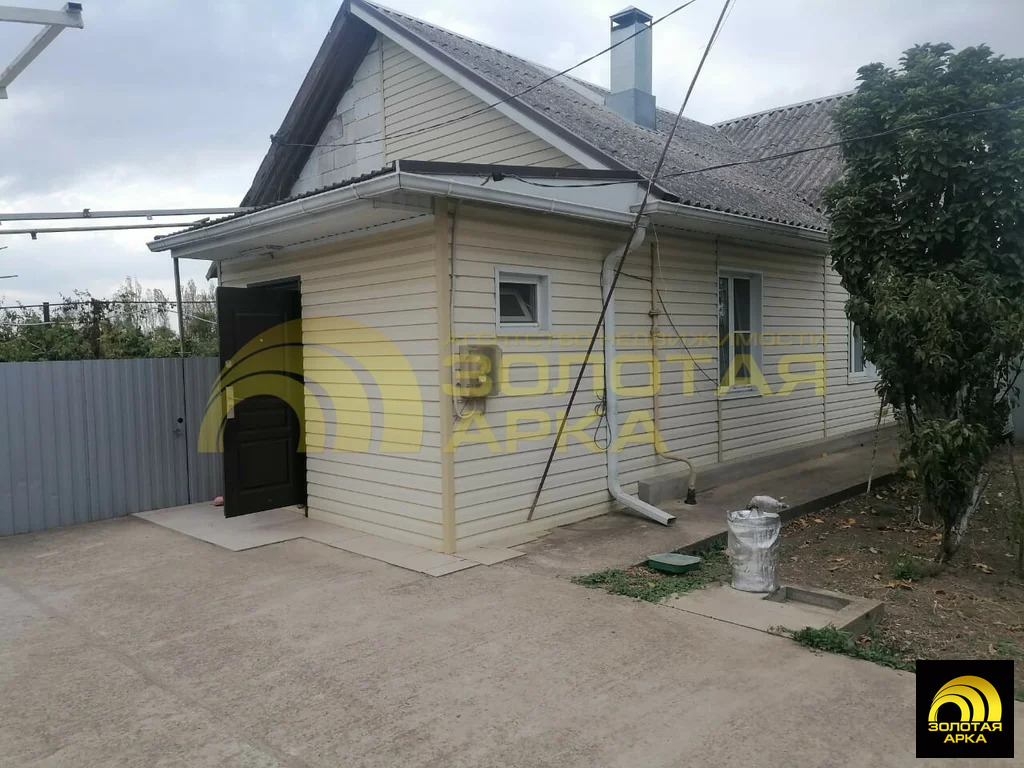 Продажа квартиры, Пролетарий, Абинский район, ул. Школьная - Фото 14