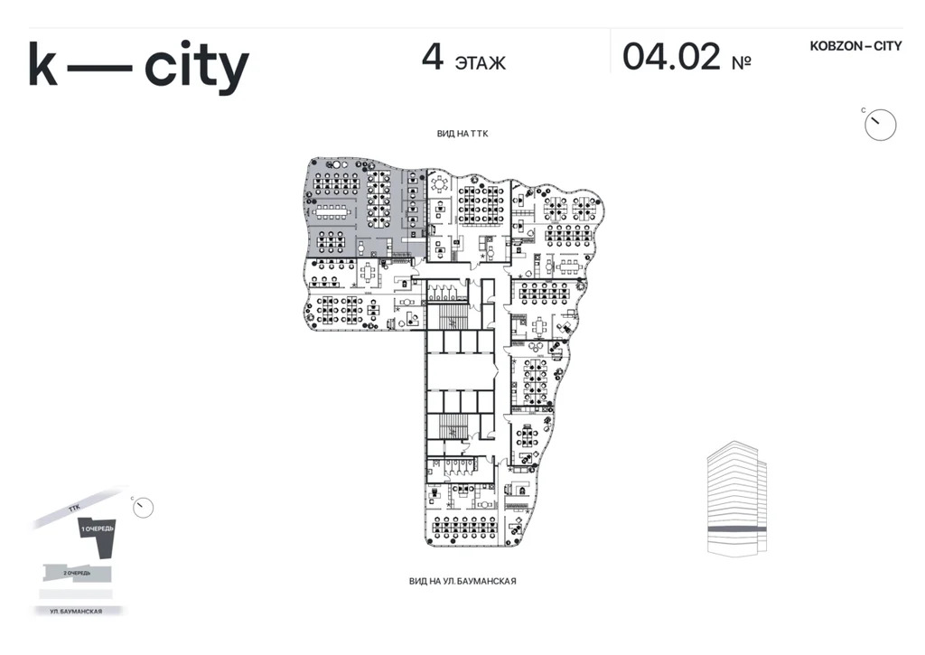 Коммерческое помещение, 189,5  кв.м - Фото 6
