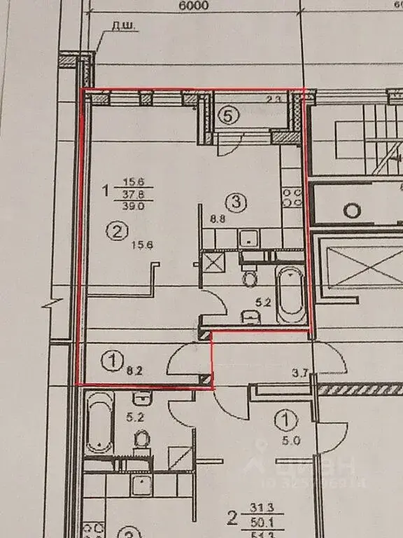 Продажа однокомнатной квартиры 37.8м ул. Вилора Трифонова, 9, ... - Фото 14