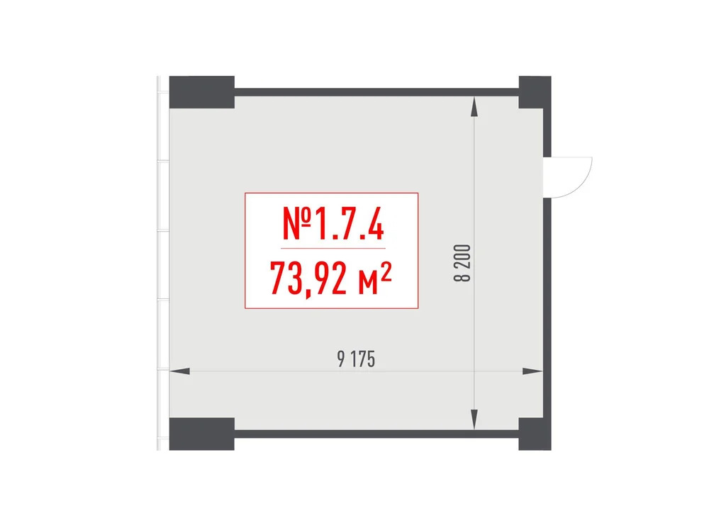 Продажа офиса 73.92 м2 - Фото 2