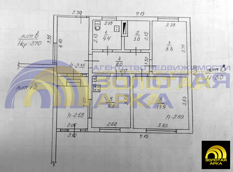 Продажа дома, Абинск, Абинский район, ул. Крылова - Фото 21