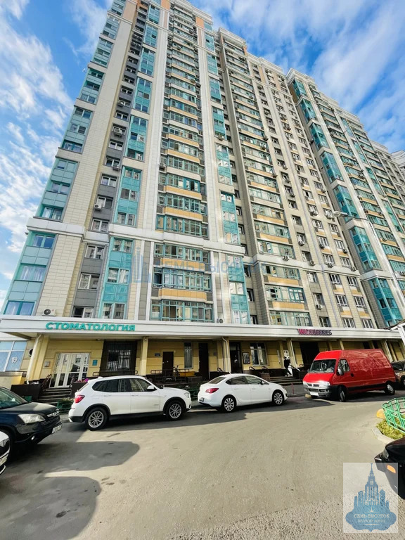 Продажа квартиры, м. Царицыно, ул. Михневская - Фото 33