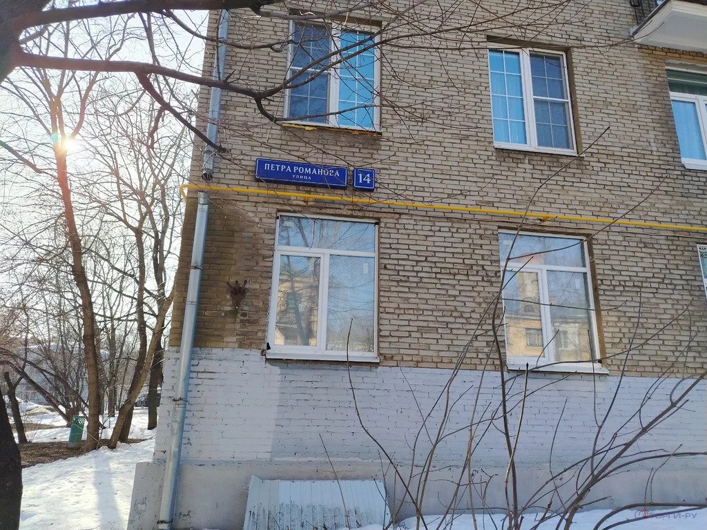 Продажа квартиры, ул. Петра Романова - Фото 5