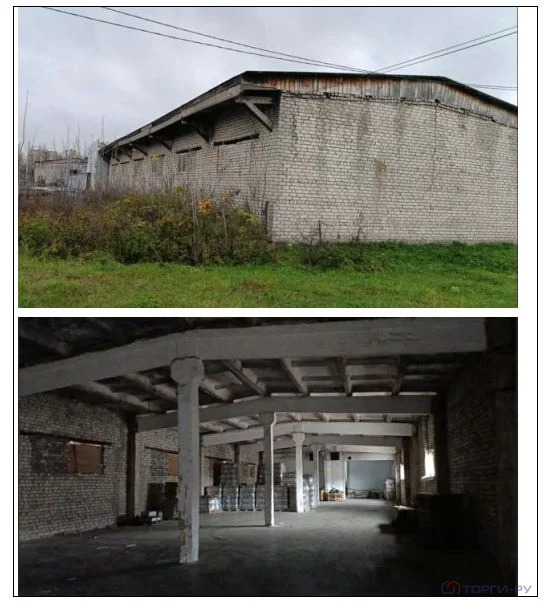 Продажа ПСН, Шилово, Шиловский район, ул. Рязанская - Фото 6