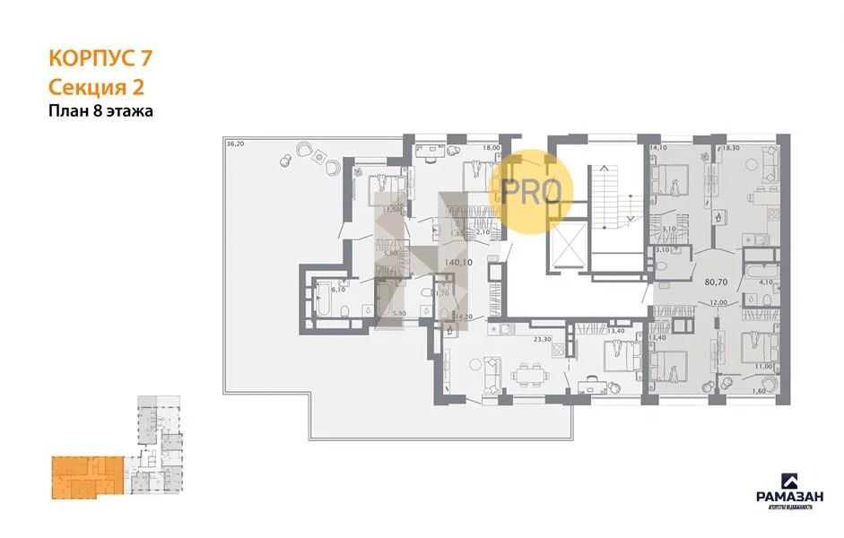 Продажа квартиры в новостройке, Казань, м. Суконная слобода, ул. ... - Фото 8