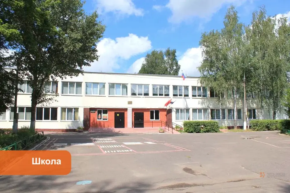 Продается 2-комнатная квартира с. Дубна, д. 2. - Фото 19