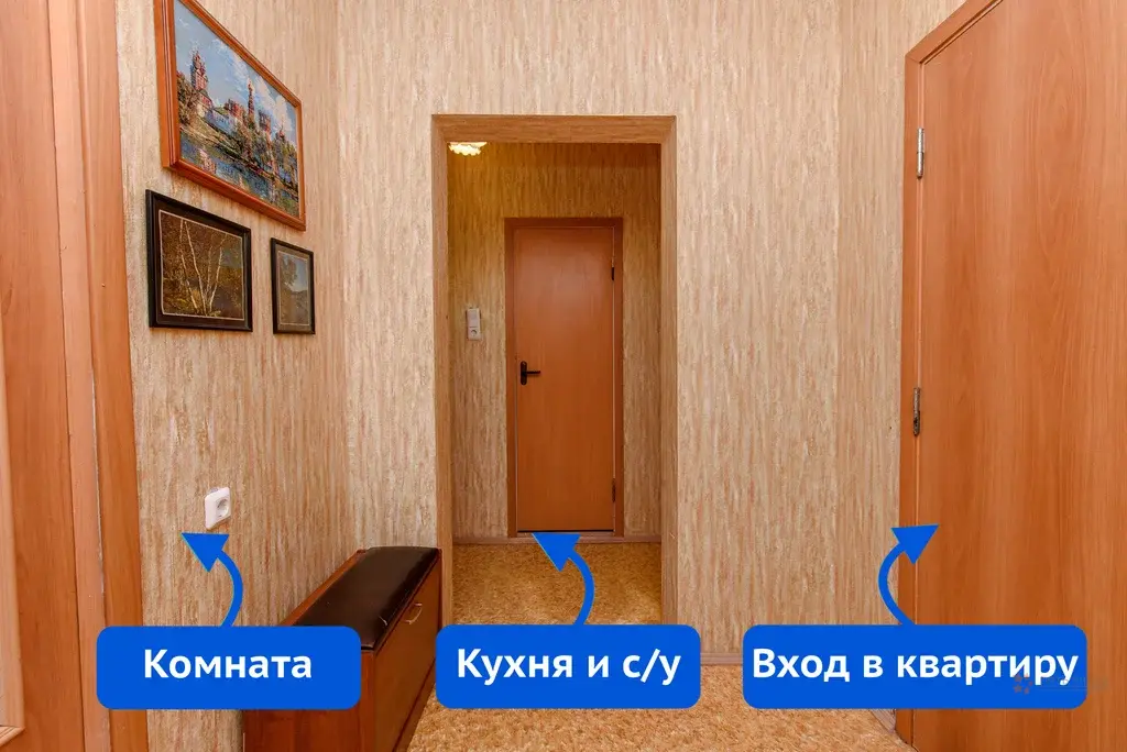 Продается 1-комнатная квартира ул. Земская, д. 6. - Фото 16