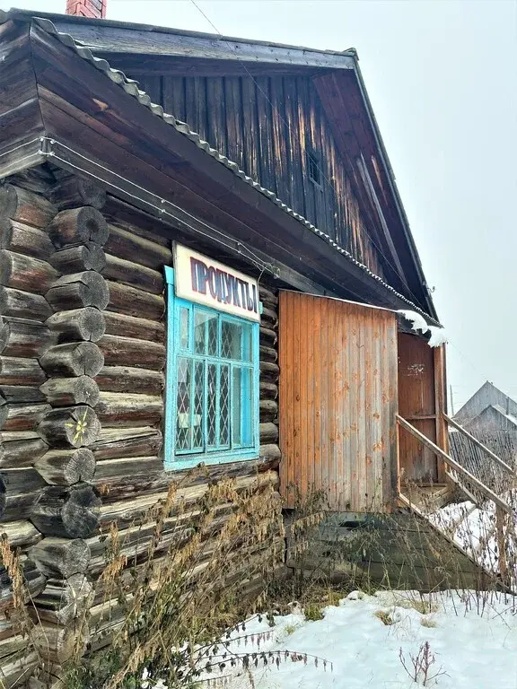 Продаётся магазин (жилой дом) в г. Нязепетровске по ул. Красноармейска - Фото 9