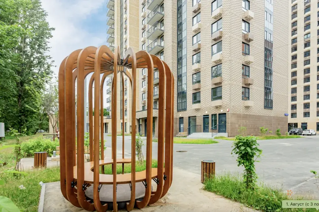 Продаётся 2-комнатная квартира Москва, ул.Юных Ленинцев, 44А - Фото 11