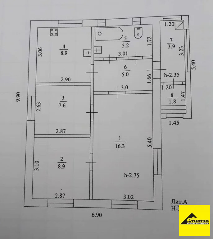 Продажа дома, Старощербиновская, Щербиновский район, ул. Шевченко - Фото 11