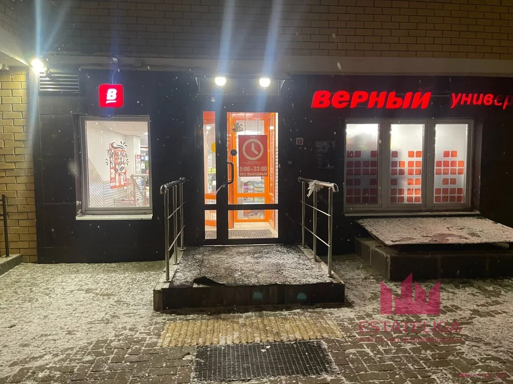 Продажа готового бизнеса, улица Татьянин Парк - Фото 16