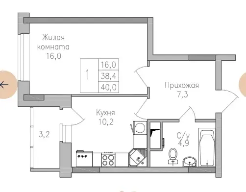 Продажа квартиры в новостройке - Фото 2
