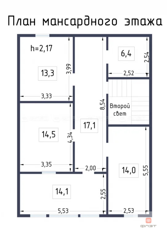 Продажа готового бизнеса, Казань, ул. Дубравная (Вознесенское) - Фото 39