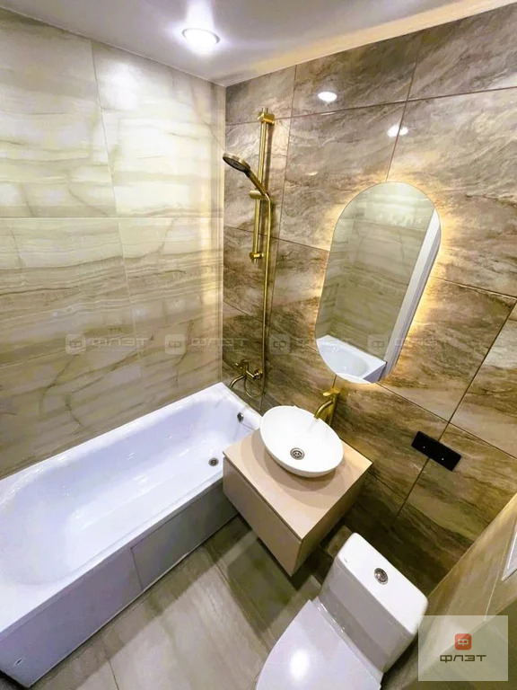 Продажа квартиры, Казань, Ямашева пр-кт. - Фото 14