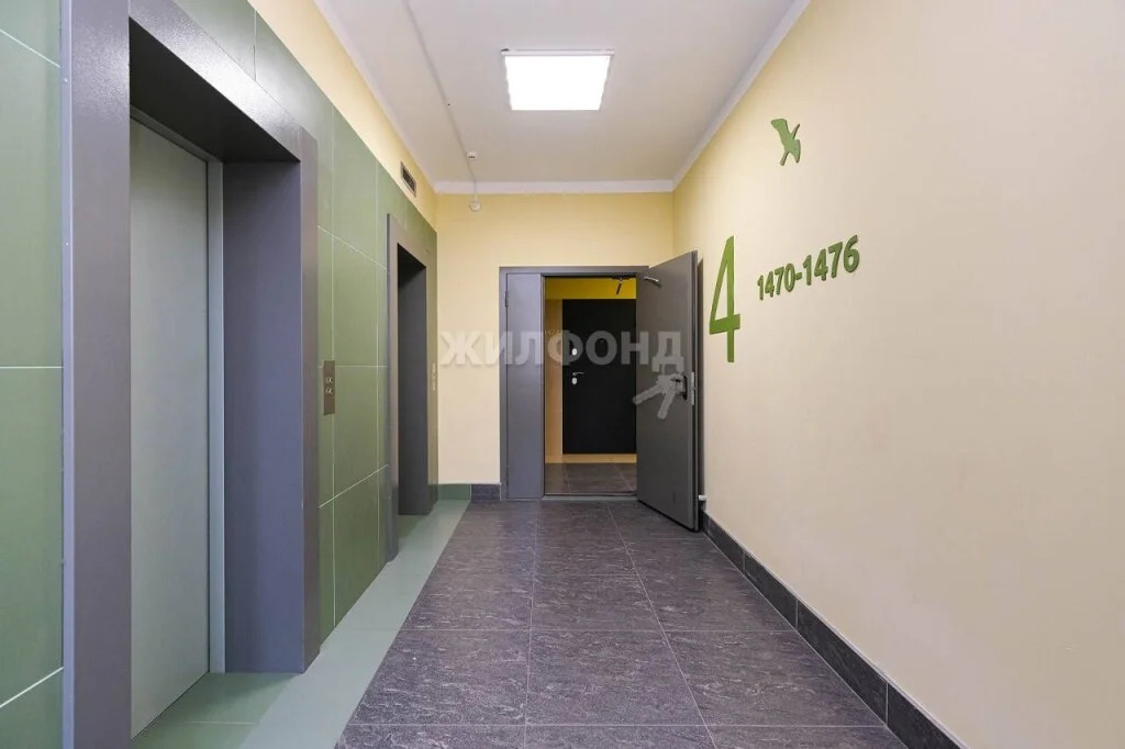 Продажа квартиры, Новосибирск, 2-я Обская - Фото 12