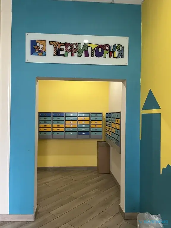 Прямая продажа 1 к кв в ЖК Территория, полная стоимость в ДКП. - Фото 5