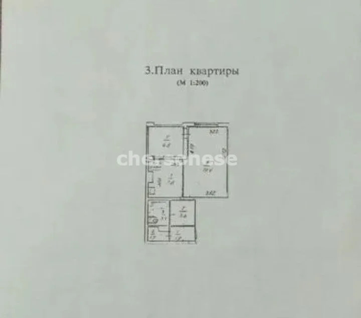 Продажа квартиры, Севастополь, ул. Колобова - Фото 7