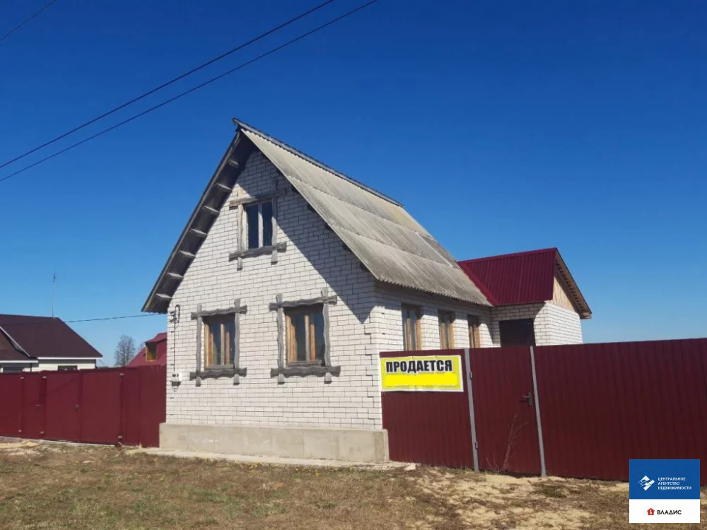 Авито Касимов Недвижимость Купить