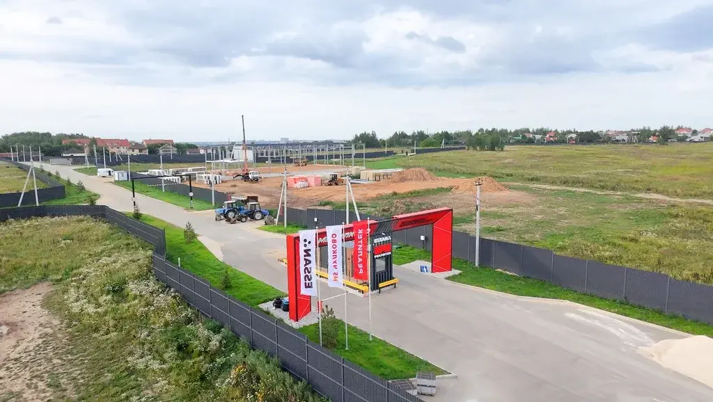 Продается всего один свободный участок — 1,62 га! - Фото 2