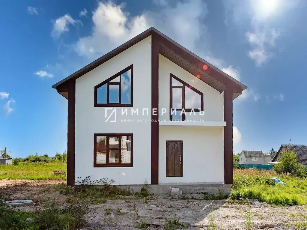 Продается двухэтажный дом в селе Совхоз Боровский Боровского района! - Фото 1