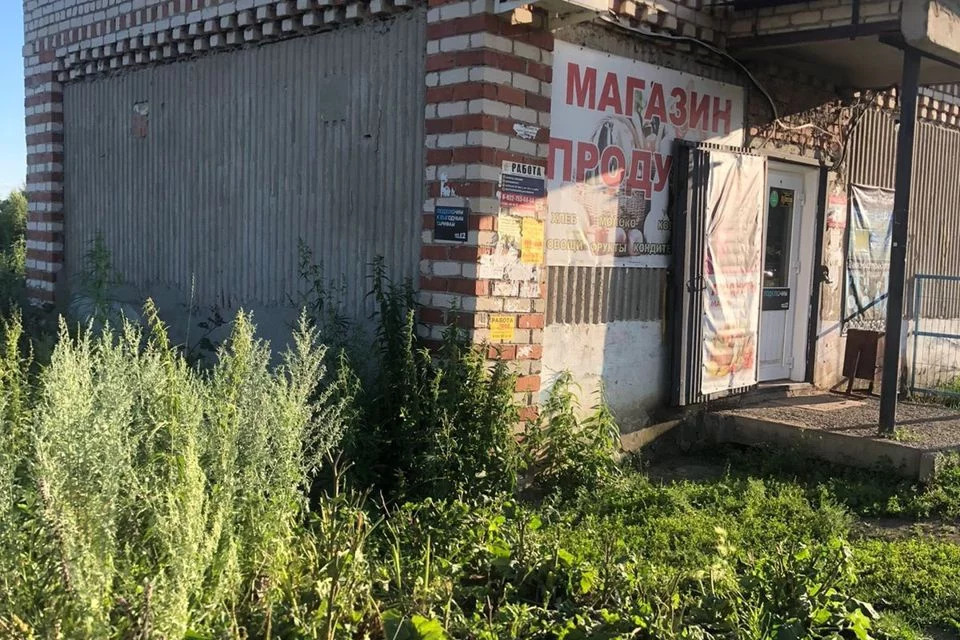 Дом Ишалино Аргаяшского Района Купить