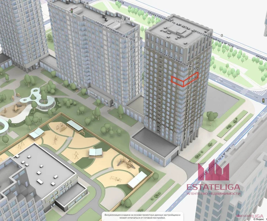 Продажа квартиры, ул. Нижние Мневники - Фото 4