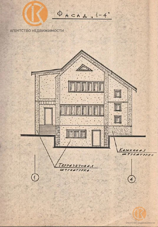 продажа дома, симферополь, ул. общественная - Фото 27