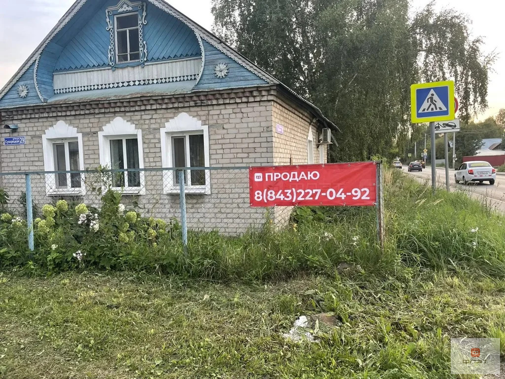 Продажа дома, Казань, ул. Сухорецкая - Фото 1