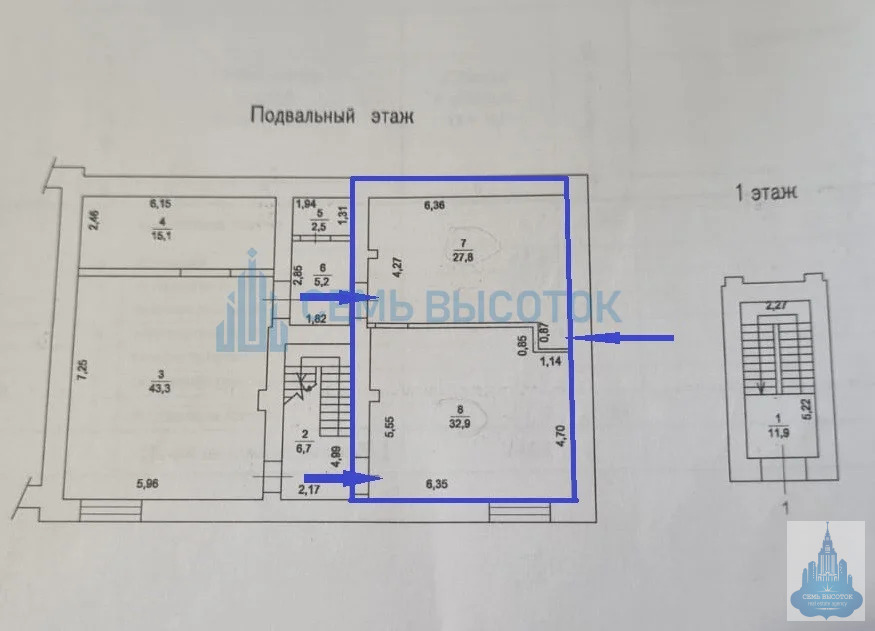 Аренда торгового помещения, Подольский район, Ленина ул. - Фото 17