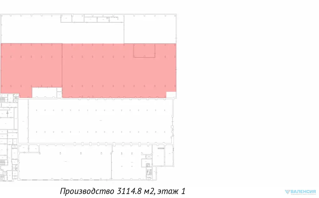 Аренда ПСН - Фото 5