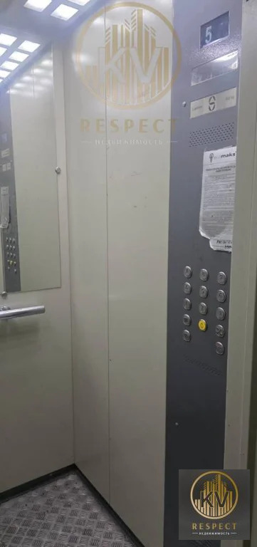 Продажа квартиры, Иноземцево, ул. 8 Марта - Фото 14