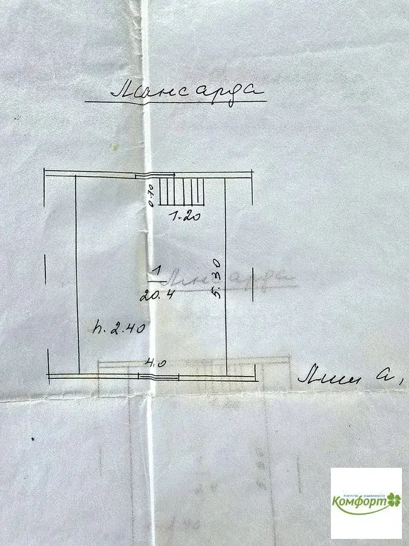 Продается дача в Раменском районе, д.Бисерово, СНТ Рассвет - Фото 4