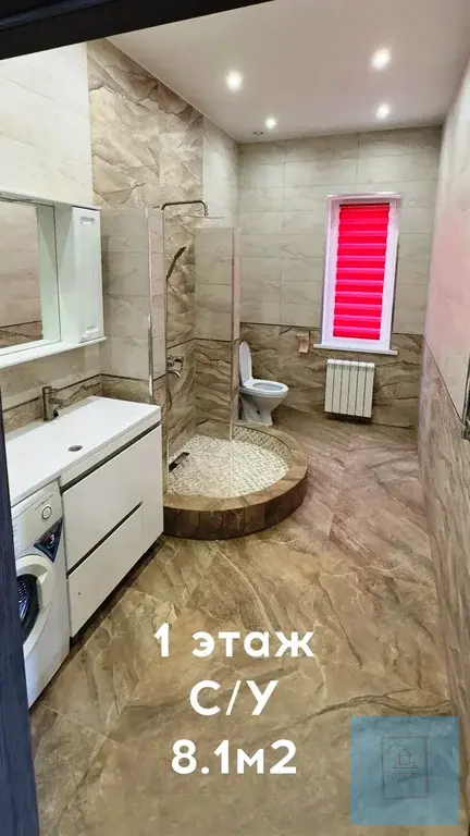 385 кв.м. на участке 10 соток ИЖС в д. Мошницы. - Фото 15