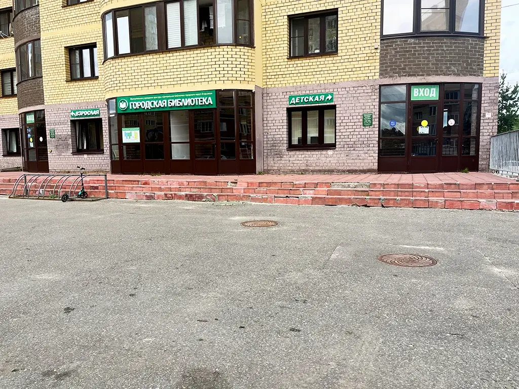 3-я квартира в 5-м микр., дом 12 - Фото 21