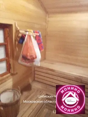 Продажа дома в Соколово - Фото 20