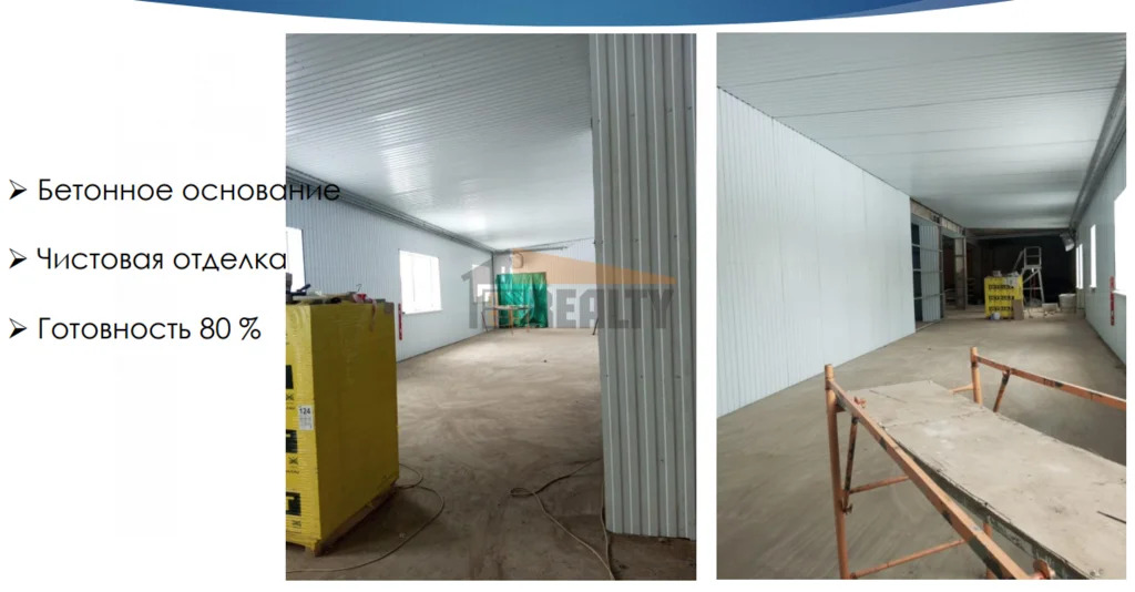 Продажа производственного помещения, Раменский, Дмитровский район, 142 - Фото 14