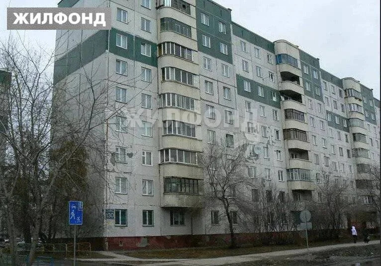 Продажа квартиры, Новосибирск, ул. Троллейная - Фото 19